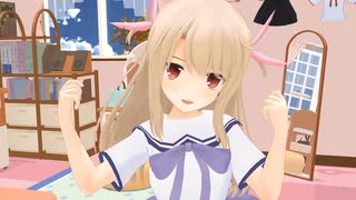 【MMDプリズマ☆イリヤ】　みくみく菌にご注意♪