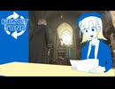 彩澄りりせの「りせットチューン」 #2024/11【VOICEPEAKラジオ】