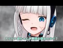 羽累チャンはママ❤