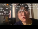 （大仏）生理の時の言動は本気だよね（2024/11/30）