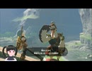 【ゼルダの伝説】周回遅れのティアキン Part194【TotK】
