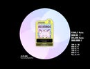 simai パズルボブルのあの曲　ADV 6