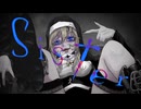 【転載】シスターX