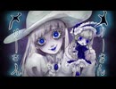 【転載】メリーは首ったけ