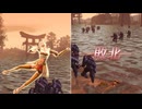 【無双OROCHI２ Ultimate】【リョナ】【あやね】【DLC衣装1】 爆忍による爆破ショー