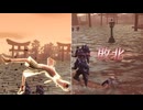 【無双OROCHI２ Ultimate】【リョナ】【ジャンヌ・ダルク】【DLC衣装1】 爆忍による爆破ショー