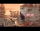 【無双OROCHI２ Ultimate】【リョナ】【レイチェル】【DLC衣装1】 爆忍による爆破ショー