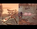【無双OROCHI２ Ultimate】【リョナ】【紅葉】【DLC衣装1】 爆忍による爆破ショー