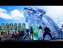 【FF7リバース】神ゲーを2人でテンション高くプレイしていくー！＃３８