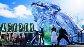 【FF7リバース】神ゲーを2人でテンション高くプレイしていくー！＃３８