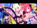 【プリンセスコネクト！Re:Dive】ラブ＆パニッシュメント　悪魔が届けるクリスマス 第4話