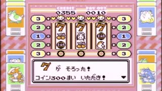 【その40】初見でわくわく「ポケモン赤」【GB実況】