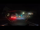 走行風景垂れ流しCB650F　Insta360 Ace Pro ECM-LV1　BGM　夢うつつバイパス