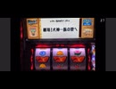 RPReplay_Final1732945408