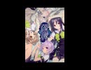 夢か現かマトリョーシカ