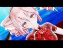 【MMD】Surges／Orangestar【カメラモーション配布】
