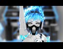 【MMDツイステ】メランコリ・ナイト【オルト】