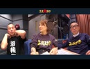 DIY道楽テツさんに聞く、長く続けるDIYの極意とは？〜工具大好き 第114回〜（2024年11月30日）TBSラジオ ラジオ大阪