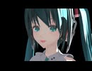 【初音ミク NT (Ver.2)】小沢健二「ホテルと嵐」【カバー】MMDめんぼう式初音ミク