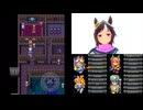 ドラクエ3 実況プレイ part21