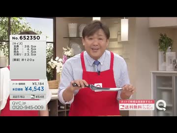 AIが動かすギコギコはしません！