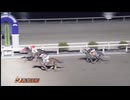 2024年11月30日高知競馬6R 西川＆中西協賛 最後迄騎乗した男特別(C2・C3混合) ブレードキング