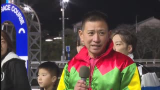 2024年11月30日高知競馬 嬉勝則騎手 引退式