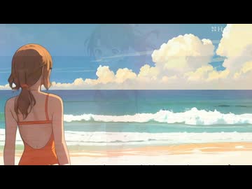 片思いはイヤ！
