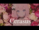Cerasus【初音ミク】