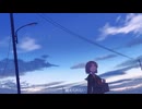 今は亡き君へ / 初音ミク