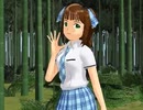 MMD(春香さん)に「Déjà-Vu」(ｼｮｰﾄ)を踊って頂いた