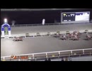 2024年11月30日高知競馬11R 冬支度特別(C2-1組) ホッコーハナミチ