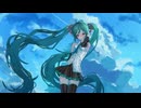 アノ空交響曲・改 / 初音ミク