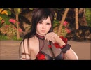 DOAXVV スイカ割 ⑱【プレイ動画】こころ