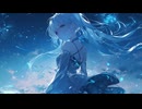 星の呼ぶほうへ / IA