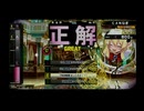 σ(ﾟ∀ﾟ )ｵﾚ　特撮好きおじいさんが実写作品検定を自己満足で挑戦　その1１
