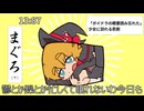 クソリス