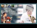 カブの千枚漬け