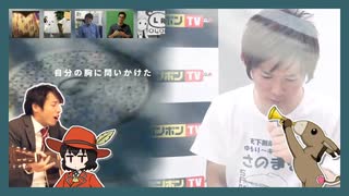 カブの千枚漬け