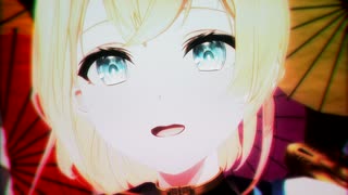 【MMDホロライブ】Red Rose【風真いろは】