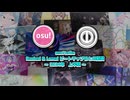 【osu!taiko】　Ranked, Lovedビートマップまとめ動画　ｰ 2024年上半期 ｰ