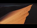 風と大地 Wind and Land 【フリーBGM】