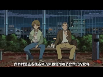 合合作参加しました　見ましたか？見てね