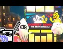 【CeVIO実況】マリオカートざらめちゃん8DX#1182【マリオカート8DX】