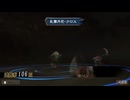 sc^イカれた生放送(ミンサガリマスター)　４０－３