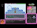 ポケモン不思議のダンジョン空の探検隊 ダークライ撃破RTA 8時間51分58秒 Part16
