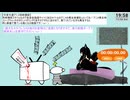 【アニメ同時視聴】転生貴族、鑑定スキルで成り上がる　第7~12話見ちゃえ！!(´・ω・｀)【2024春アニメ】