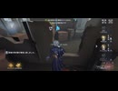 フールズ・ゴールド〜極める
