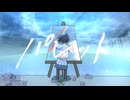 パレット/初音ミク