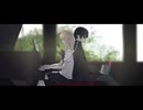 サリシノハラ - Cover / 藍